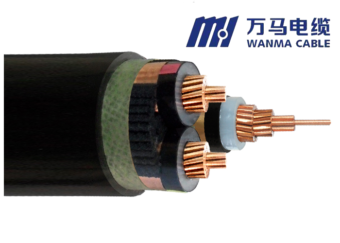 中压电力电缆